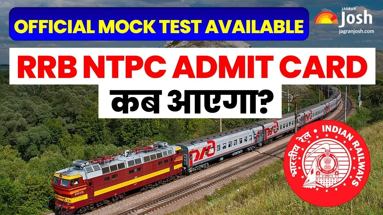 RRB NTPC 2025: Your Ticket to Indian Railways Just Got Real