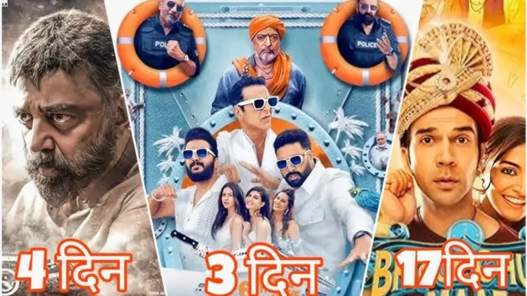 Bollywood Box Office Brawl: When Housefull 5 Out-Minted Thug Life & Gave Bhool Chuk Maaf a Run for Its Money