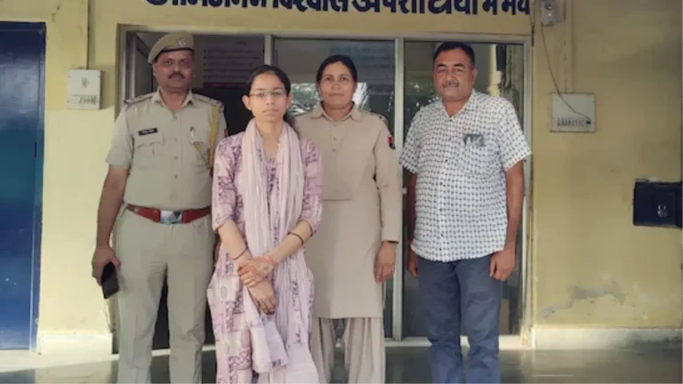 ICICI Bank Sakshi Gupta Bank Fraud in Kota Rajasthan