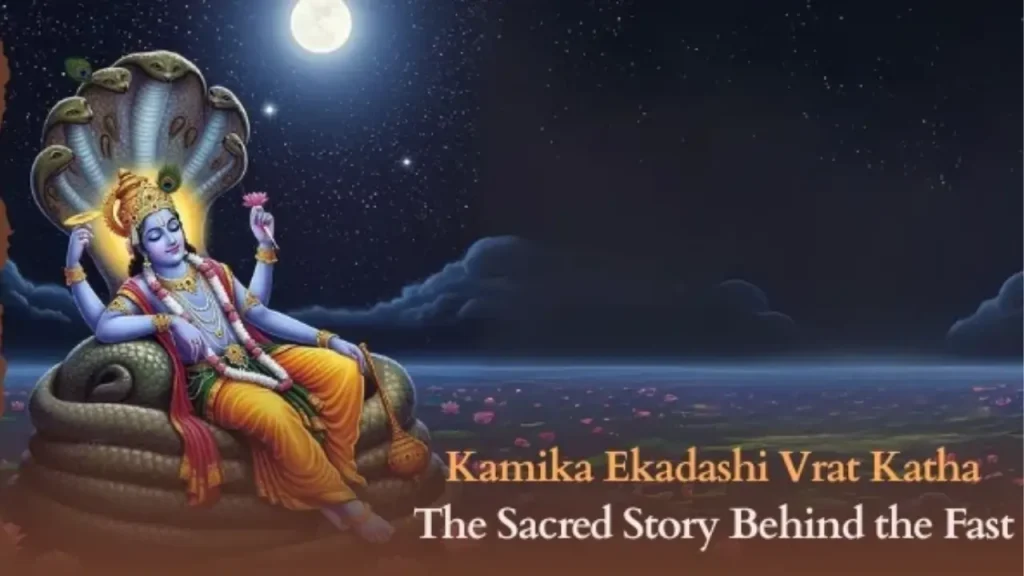 Kamika Ekadashi 2025
