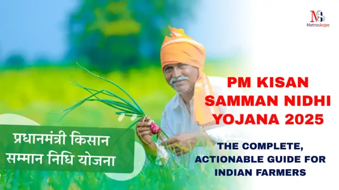 PM Kisan Samman Nidhi Yojana 2025