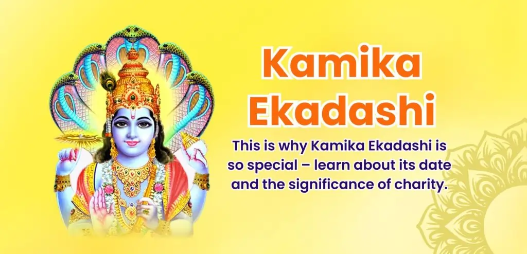 Kamika Ekadashi 2025