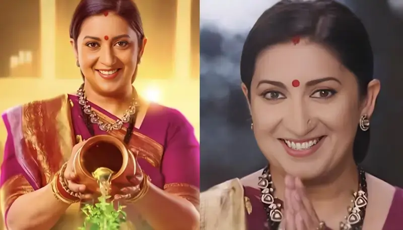 Kyunki Saas Bhi Kabhi Bahu Thi 2