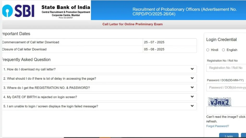 SBI PO Admit Card 2025
